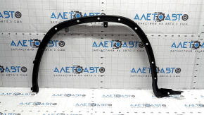 Front right fender arch trim for Lexus RX350 RX450h 20-22