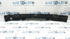 The front bumper absorber of the VW Tiguan 18-21 is dented.