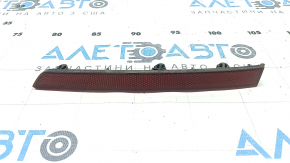 Rear right inner reflector for VW Tiguan 18-24 for 4 headlights, crack in mount