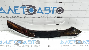 Lower right radiator grille molding for Mitsubishi Eclipse Cross 2022-2026