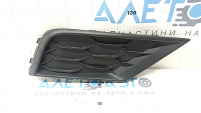 Lower grille of the front bumper right VW Tiguan 18-21 structure