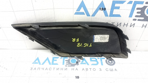 Lower grille of the front bumper right VW Tiguan 18-21 structure