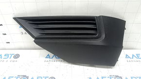 Left fog light plug for VW Tiguan 18-21, structure, worn