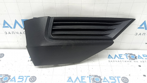 Right fog light plug for VW Tiguan 18-21, structure, worn