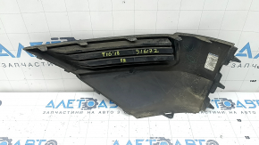 Right fog light plug for VW Tiguan 18-21, structure, worn