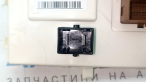 BCM BODY CONTROL MODULE Volvo XC60 18-26