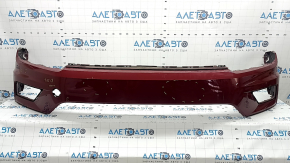Bare front bumper for VW Tiguan 18-21