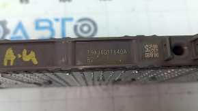 Battery element VVB Toyota Camry V40 hybrid 2.4 Ah, 2008