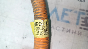 High voltage cable for inverter Hyundai Sonata 11-12 hybrid