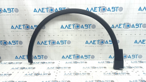 Front left fender arch trim for VW Tiguan 22-24, structure, scratches