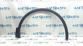 Front right fender arch trim for VW Tiguan 18-21, structure, scratches