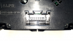 Audi A5 F5 18-19 Multimedia Control Panel