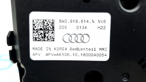 Audi A5 F5 18-19 Multimedia Control Panel