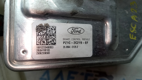Brake booster for Ford Escape MK4 2023-2026 with reservoir and cap