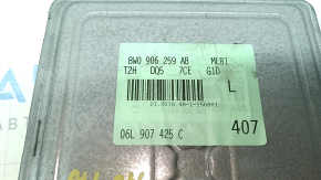 Audi A5 F5 18-20 2.0T Engine Computer ECU