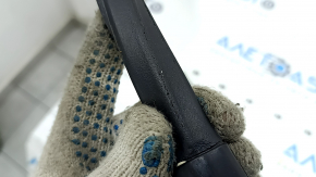 Volvo XC90 16-23 Hood Seal