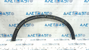 Volvo XC90 16-23 rear right fender arch trim, white