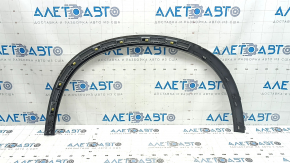 Volvo XC90 16-23 front left fender arch trim, white