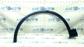Front left fender arch trim for Audi Q7 16-19 (R18-R20), blue, chipped