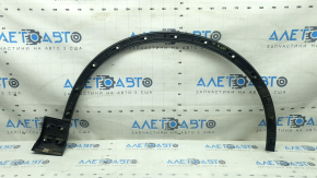 Front left fender arch trim for Audi Q7 16-19 (R18-R20), blue, chipped