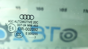 Glass of the rear right door of Audi Q7 16- tinted