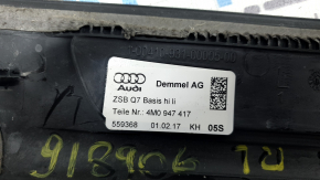 Rear left outer door sill trim for Audi Q7 16-26, black with chrome, backlit, bumper