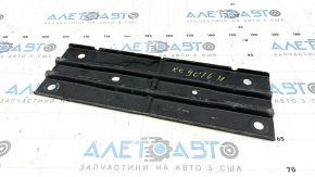 Volvo XC90 16-26 Center Tunnel Strut