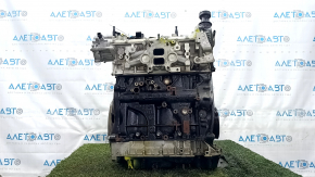 VW Tiguan 18-24 2.0 TFSI DGUA 127kV engine, started, compression 12-12-12-12