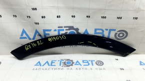 Rear left fender arch trim for Audi Q7 16-19 on the door for R18-R20, blue, worn