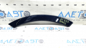 Rear right fender arch trim for Audi Q7 16-19 on the door for R18-R20, blue, scratches