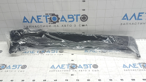 Rear right inner wing trim Audi Q5 80A 18-24