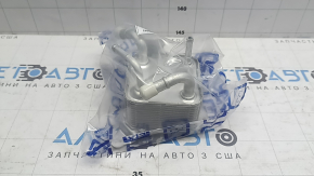 Nissan Rogue Sport 2.0 17-22 2.0 Automatic Transmission Oil Cooler