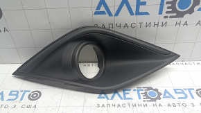 Right fog light frame for Mitsubishi Outlander 19-21