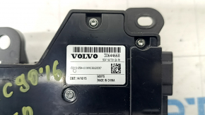 Volvo XC90 16-26 passenger seat control, gloss black, without lumbar adjustment