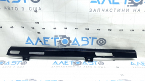 Audi Q7 16-19 front panel insert, gloss black, quattro, scratches