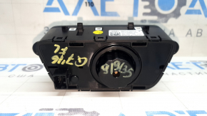 Audi Q7 16-23 headlight control for projection, missing knob
