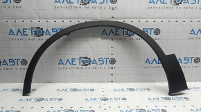 Front left fender arch trim for Volvo XC40 19-25