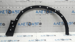 Front left fender arch trim for Volvo XC40 19-25