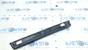 Front right outer door sill trim for Audi Q7 16-26, black with chrome, backlit, scratches