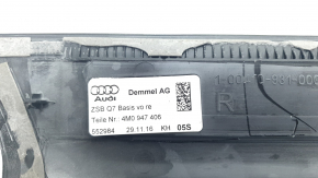 Front right outer door sill trim for Audi Q7 16-26, black with chrome, backlit, scratches