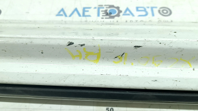 Right side sill for Volvo XC90 16-23 with seal, white, scratches, tears