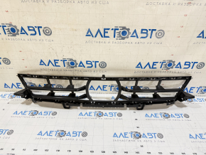 Lower grille front bumper BMW X5 G05 19-23 under radar