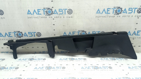 Left trunk floor bracket for Audi Q7 16-26, black, scratched