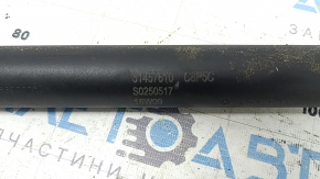 Electric right tailgate shock absorber for Volvo XC90 16-26