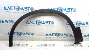 Volvo XC40 19-26 front left fender arch trim scratch