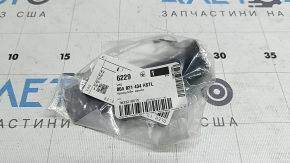 Front right wing bracket Audi Q5 80A 18-24 rear