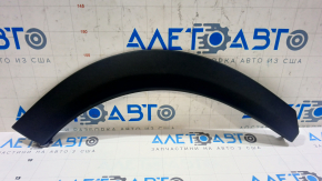 Lower rear right door arch trim for Nissan Rogue 21-24 USA structure