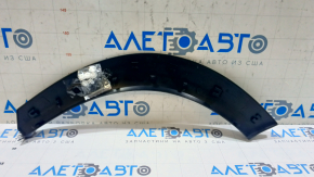 Lower rear right door arch trim for Nissan Rogue 21-24 USA structure