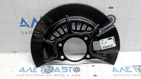 Front left brake disc cover Toyota Venza 21-