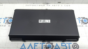 Chevrolet Volt 16- VVB Control Unit